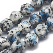 Natural K2 Stone/Raindrop Azurite Beads Strands, Faceted, Round, Star Cut Round Beads, 7~8mm, Hole: 1mm,, about 48~54pcs/Strand, 14.5 inch~15.7 inch(37~40cm)(G-K303-B17-8mm)