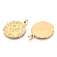 304 Stainless Steel Pendants, Flat Round with Knot Charm, Golden, 33x30x2mm, Hole: 4x3mm(STAS-P321-03G)