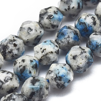 Natural K2 Stone/Raindrop Azurite Beads Strands, Faceted, Round, Star Cut Round Beads, 7~8mm, Hole: 1mm,, about 48~54pcs/Strand, 14.5 inch~15.7 inch(37~40cm)