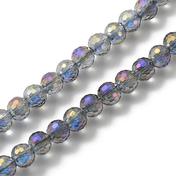 Glass Beads Strands, Imitation Quartz, Faceted, Round, Slate Gray, 6mm, Hole: 1.2mm, about 95~100pcs/strand, 20.47''(52cm)
