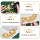 14Pcs 7 Style Auspicious Cloud Computerized Embroidery Cloth Iron on/Sew on Patches(DIY-GA0006-30)-3