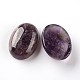 Oval Natural Amethyst Cabochons(G-I171-13x18mm-14)-2