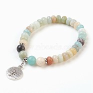 Natural Flower Amazonite Bead Charm Bracelets, with Alloy Findings, Flat Round with Tree, 2 inch(5.1cm), Pendant: 20x15x2mm(BJEW-JB03726-05)
