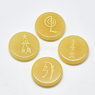 Natural Topaz Jade Cabochons, Flat Round with Buddhist Theme Pattern, 25x5.5mm, 4pcs/set(G-T122-36F)