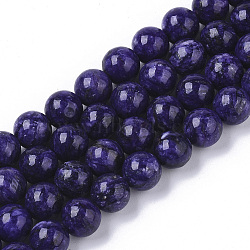 Natural Charoite Beads Strands, Dyed, Round, 8mm, Hole: 1mm, about 49pcs/strand, 15.16 inch(38.5cm)(G-S150-57-8mm)
