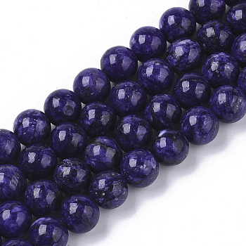 Natural Charoite Beads Strands, Dyed, Round, 8mm, Hole: 1mm, about 49pcs/strand, 15.16 inch(38.5cm)