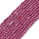 Lab Grown Red Corundum Beads Strands(G-D470-05-1)-1