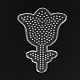 Fleur abc panneaux perforés en plastique utilisés pour les perles à repasser 5x5mm diy(X-DIY-Q009-18)-2