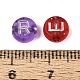 Transparent Acrylic Beads(TACR-Q013-02B-M)-5