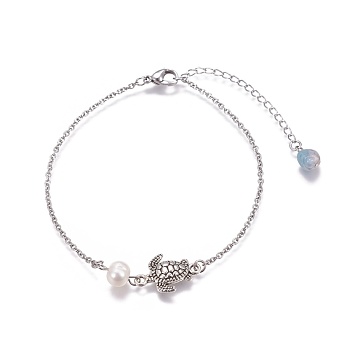 Stainless Steel Link Anklets, with Pearl Beads, Natural Aquamarine Beads and Alloy Findings, Sea Turtle, Antique Silver & Stainless Steel Color, 9 inch(23cm)