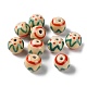 Handmade Porcelain Beads(PORC-G011-02B)-1
