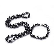 Synthetic Magnetic Hematite Jewelry Sets, Bracelets and Necklaces, with Magnetic Clasps, 22.6 inch(57.5cm), 7-1/4 inch(18.5cm)(SJEW-F201-01)