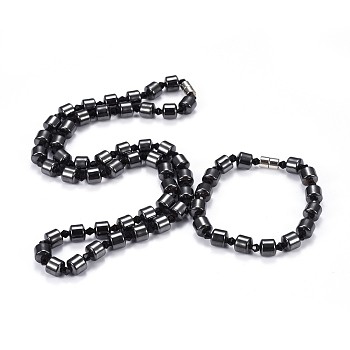 Synthetic Magnetic Hematite Jewelry Sets, Bracelets and Necklaces, with Magnetic Clasps, 22.6 inch(57.5cm), 7-1/4 inch(18.5cm)