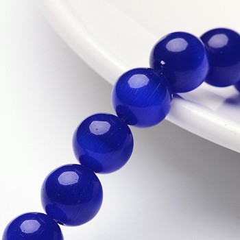 Cat Eye Beads, Round, Medium Blue, 10mm, Hole: 0.8mm, about 39pcs/strand, about 15 inch