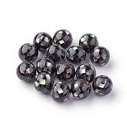 Natural Black Lip Shell Beads, Round, Black, 10~10.5mm, Hole: 1mm(SSHEL-Q298-10mm-10)