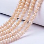 Electroplate Glass Beads Strands, Opaque Solid Color, AB Color Plated, Faceted, Rondelle, Antique White, 10x8mm, Hole: 1mm, about 65~66pcs/strand, 20.8~21.2 inch(53~54cm)
