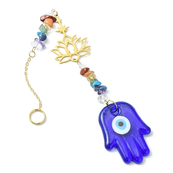 Gemstone Chip Beaded Pendant Decorations, with Evil Eye Lampwork and 201 Stainless Steel Lotus Hanging Ornaments, Hamsa Hand, 240mm