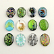 Feather Pattern Glass Flatback Oval Cabochons(GGLA-R022-25x18-24)-1