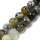 Natural Green Opal Beads Strands(G-R494-A11-04)-1