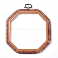 Plastic Cross Stitch Embroidery Hoops, Imitation Wood, Sewing Tools Accessory, Polygon, BurlyWood, 160x139.5x8.5mm, Hole: 8.5x17.5mm(FIND-WH0052-14)