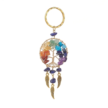 Natural Lapis Lazuli Keychain, with Iron Split Key Rings, Alloy Wing Charms and Mixed Gemstone Tree of Life Linking Rings, 11.2cm