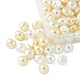 Nuggets Imitation Pearl Acrylic Beads(OACR-FS0001-22)-3