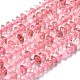 Natural Strawberry Quartz Beads Strands(G-F686-32)-1