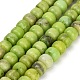 teints naturels blancs perles de jade brins(GG-CBAA20A-01A-06)-2