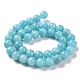 Natural Mashan Jade Round Beads Strands(X-G-D263-6mm-XS28)-2