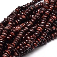 Natural Tiger Eye Chip Beads Strands, Dyed & Heated, 4~14x4~12mm, Hole: 1mm, about 15.3 inch~16.1 inch(G-E271-118)