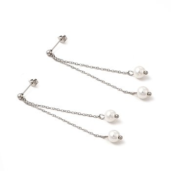 Glass Pearl Tassel Dangle Stud Earrings, 304 Stainless Steel Jewelry for Women, Stainless Steel Color, 60~65mm, Pin: 0.7mm