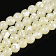 perles de verre de peinture de cuisson(X1-DGLA-N015-8mm-08)-1