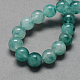 Two Tone Natural Jade Bead Strands(G-R165-10mm-05)-2