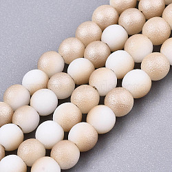 Frosted Electroplate Glass Beads Strands, Half Plated, Round, Creamy White, 3mm, Hole: 0.5mm, about 149~150pcs/strand, 15.35''~15.75''(39~40cm)(X-EGLA-S195-01A-01)