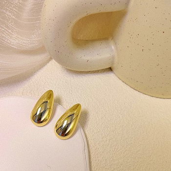 Teardrop Alloy Stud Earrings, Golden, 23x23mm