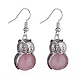 Boucles d'oreilles pendantes hibou en quartz rose naturel(EJEW-A092-08P-04)-2