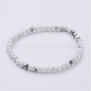Natural Howlite Beaded Stretch Bracelets, with Elastic Fibre Wire, 2-1/4 inch(55mm)(BJEW-JB02459-06)