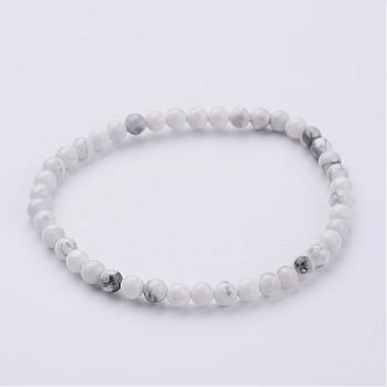 Natural Howlite Beaded Stretch Bracelets, with Elastic Fibre Wire, 2-1/4 inch(55mm)