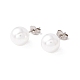 6 Pair Shell Pearl Round Ball Stud Earrings(EJEW-A067-18A-P)-1