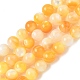 Natural Yellow Shell Beads Strands(SH-CBACA76-16A)-1