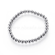 Terahertz Stone Beads Stretch Bracelets, Round, 2-1/4 inch(5.8cm), Bead: 6mm(BJEW-L666-01E)