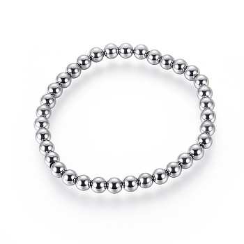 Terahertz Stone Beads Stretch Bracelets, Round, 2-1/4 inch(5.8cm), Bead: 6mm