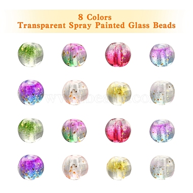 8 цвет прозрачный спрей окрашенные стеклянные бусины(GLAA-YW0001-46)-2