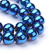 Non-magnetic Synthetic Hematite Beads Strands(G-S096-12mm-7)-1