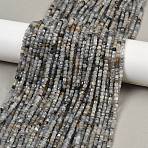 Natural Kyanite Beads Strands, Cube, Faceted, 3.5x3.5x3.5mm, Hole: 0.7mm, about 127~129pcs/strand, 14.96~15.04''(38~38.2cm)(G-RM2025-C39-B01)