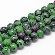 Natural Ruby in Zoisite Beads Strands, Round, 8~9mm, Hole: 1mm, about 45~48pcs/strand, 15.7 inch(G-R446-8mm-25)