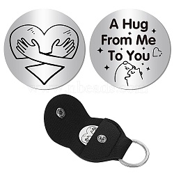 Pocket Hug Token Long Distance Relationship Keepsake Keychain Making Kit, Including PU Leather Holder Case Keychain Findings, 201 Stainless Steel Commemorative Inspirational Coins, Heart, 105x47x1.3mm(DIY-CN0002-67F)