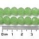 supports de perles de verre imitation jade(EGLA-A035-J8mm-D01)-5