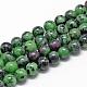 Natural Ruby in Zoisite Beads Strands(G-R446-8mm-25)-1