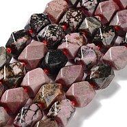 Natural Rhodonite Beads Strands, with Seed Beads, Faceted, Rhombus, 17~21x13~16x12~15mm, Hole: 1.2~1.4mm, about 18~19pcs/strand, 15.35~15.79 inch(39~40.1cm)(G-C182-31-02)